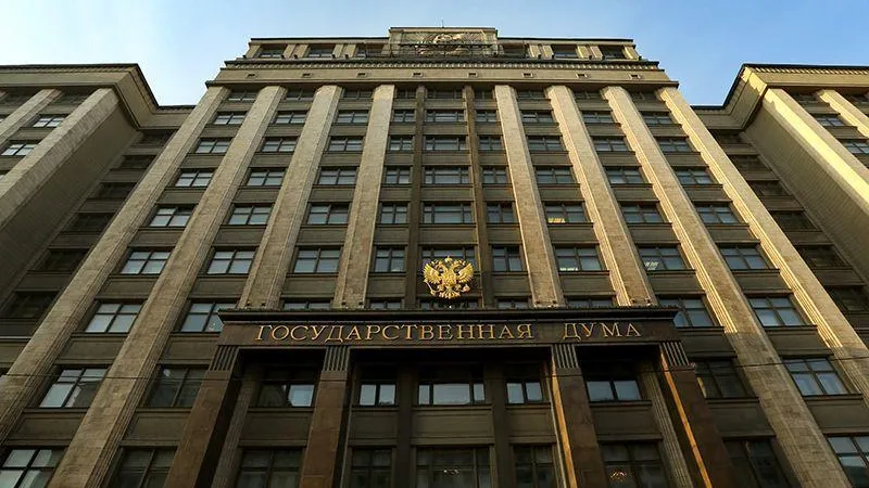 Госдума может изменить уголовный кодекс из-за Виктории Бони