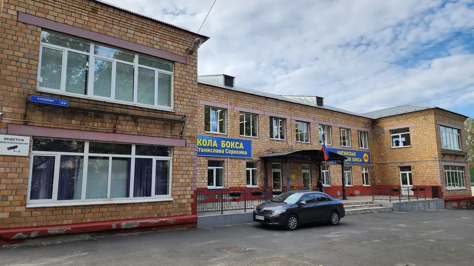 Фото: Ольга Аввакумова