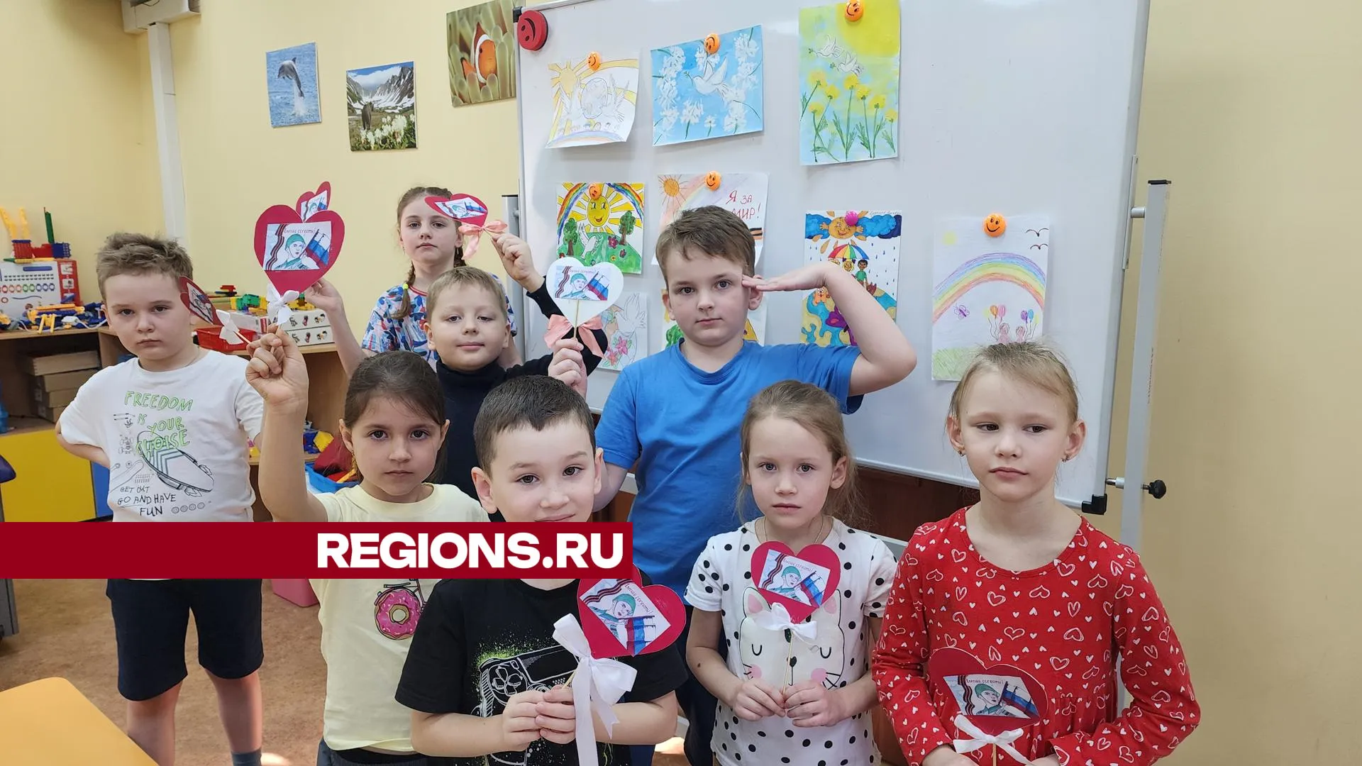 фото: Ольга Егиян