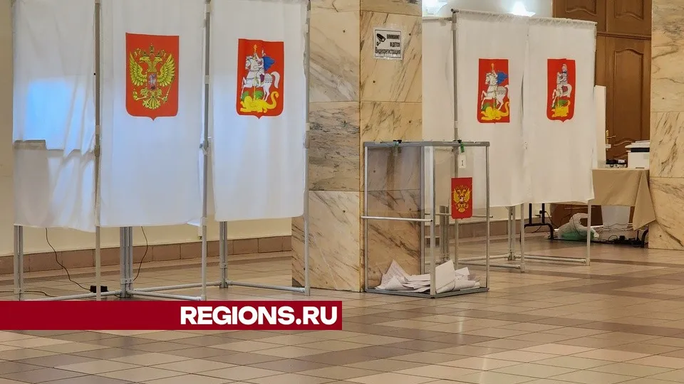 Фото: Михаил Раскин