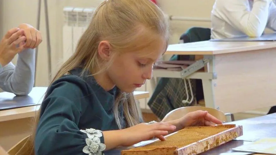 Фото: администрация г.о.Клин