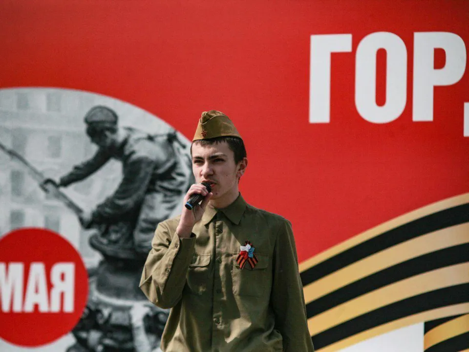 Фото: Министерство культуры и туризма Московской области