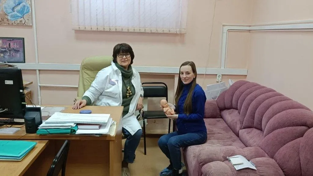 реутовская больница