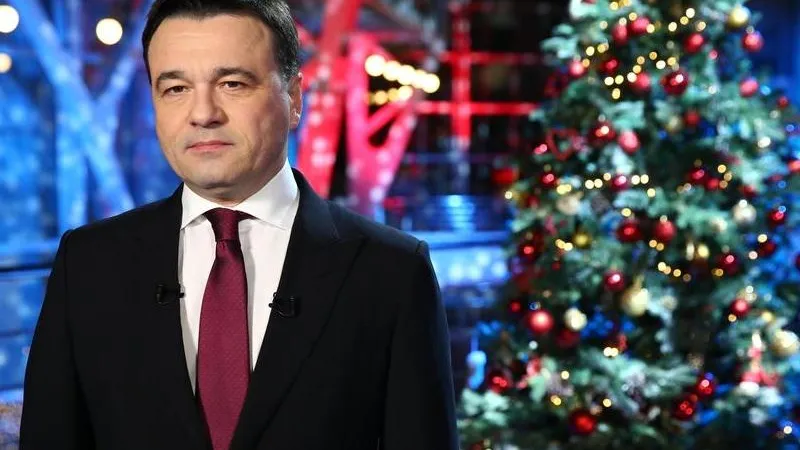 Телеканал «360»