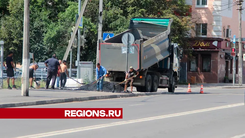 Фото: REGIONS/Василий Тремасов