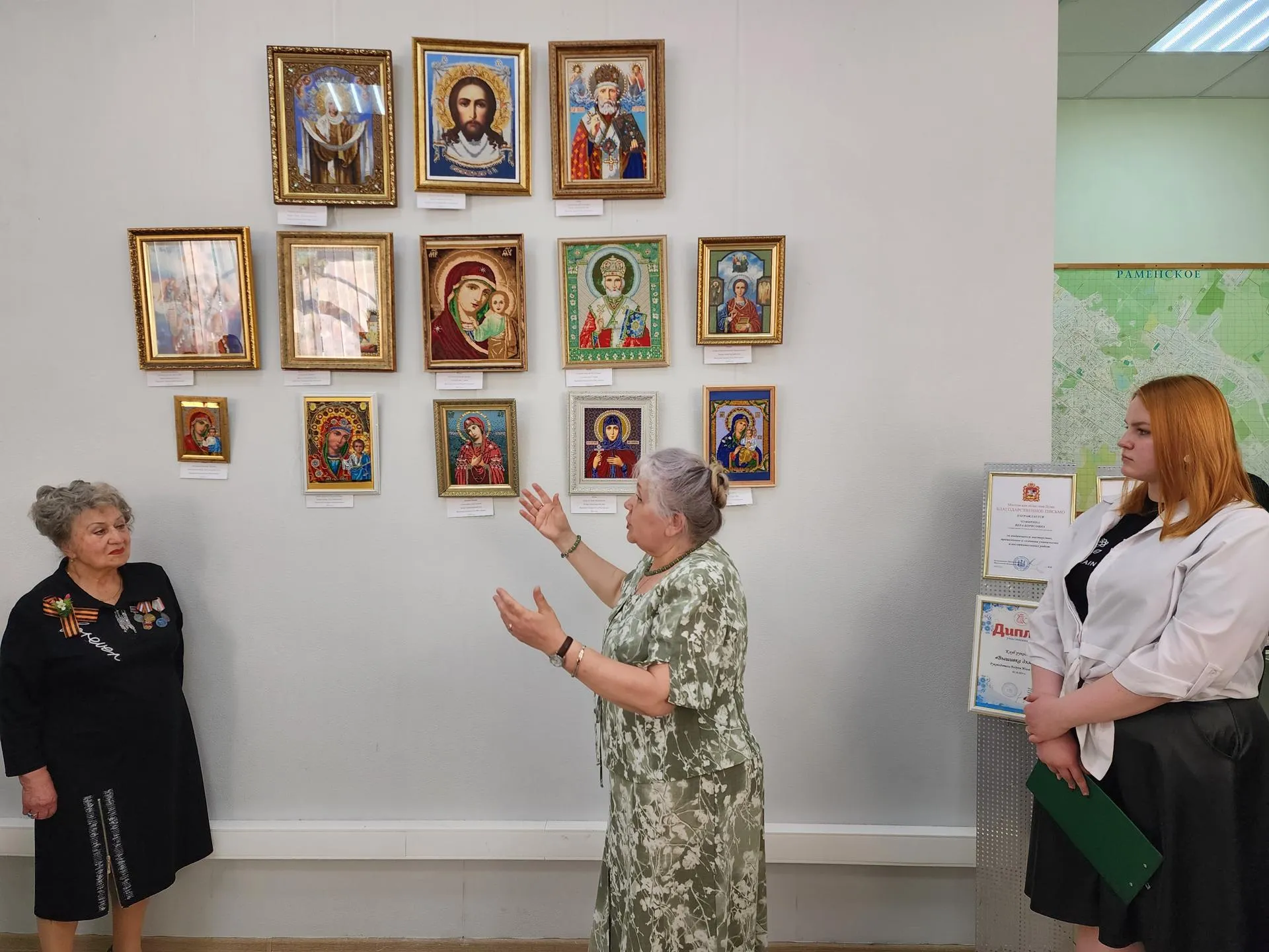 Фото: Ирина Моисеева