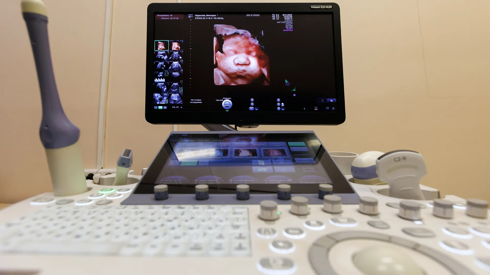 медиасток.рф