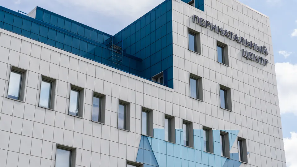 Фото: медиасток.рф