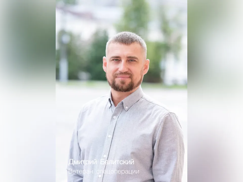 Фото: пресс-служба администрации Ленинского г.о.