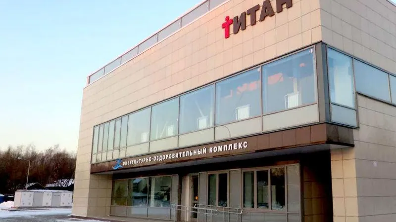Современный ФОК построили в Бронницах