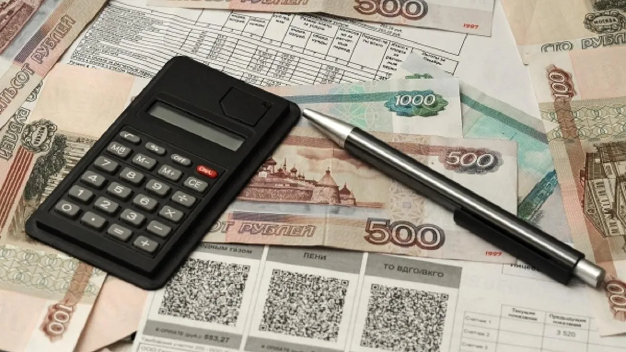Свыше двух миллионов жителей Подмосковья получают компенсацию за ЖКУ