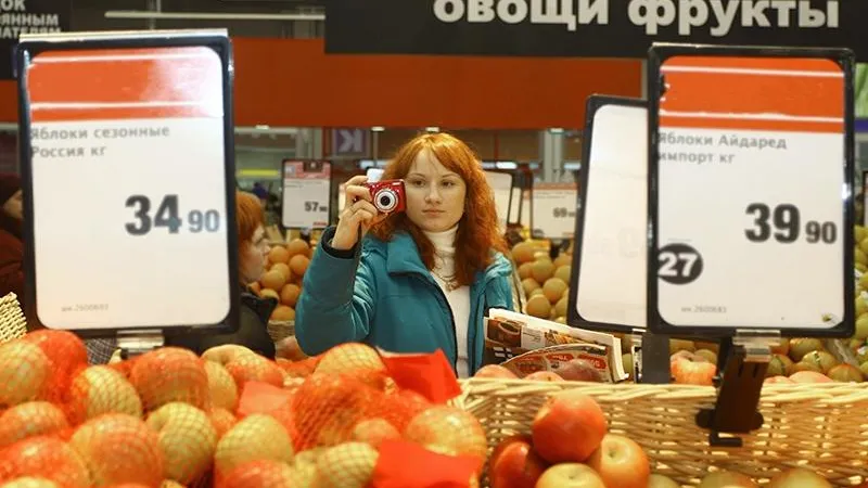 Светлана Холявчук/ТАСС
