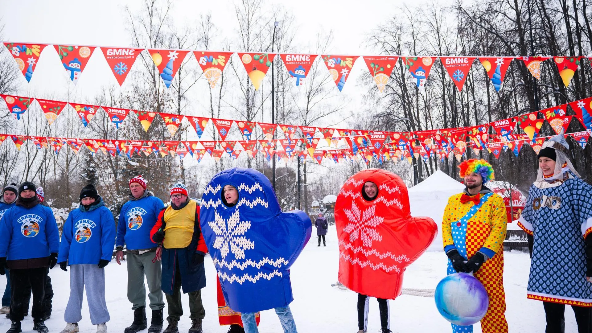 Министерство культуры и туризма Московской области