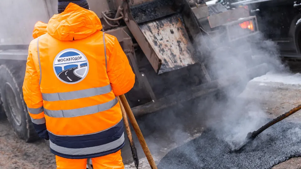 Фото: Министерство транспорта и дорожной инфраструктуры Московской области