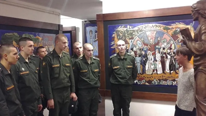 Сайт Министерства обороны РФ