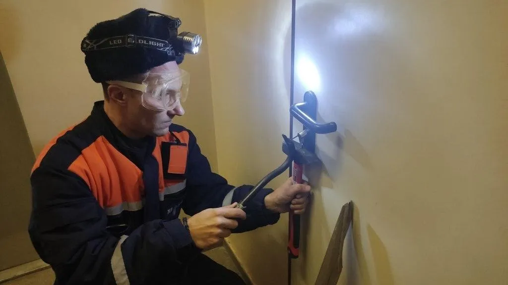 ГКУ МО «Мособлпожспас»