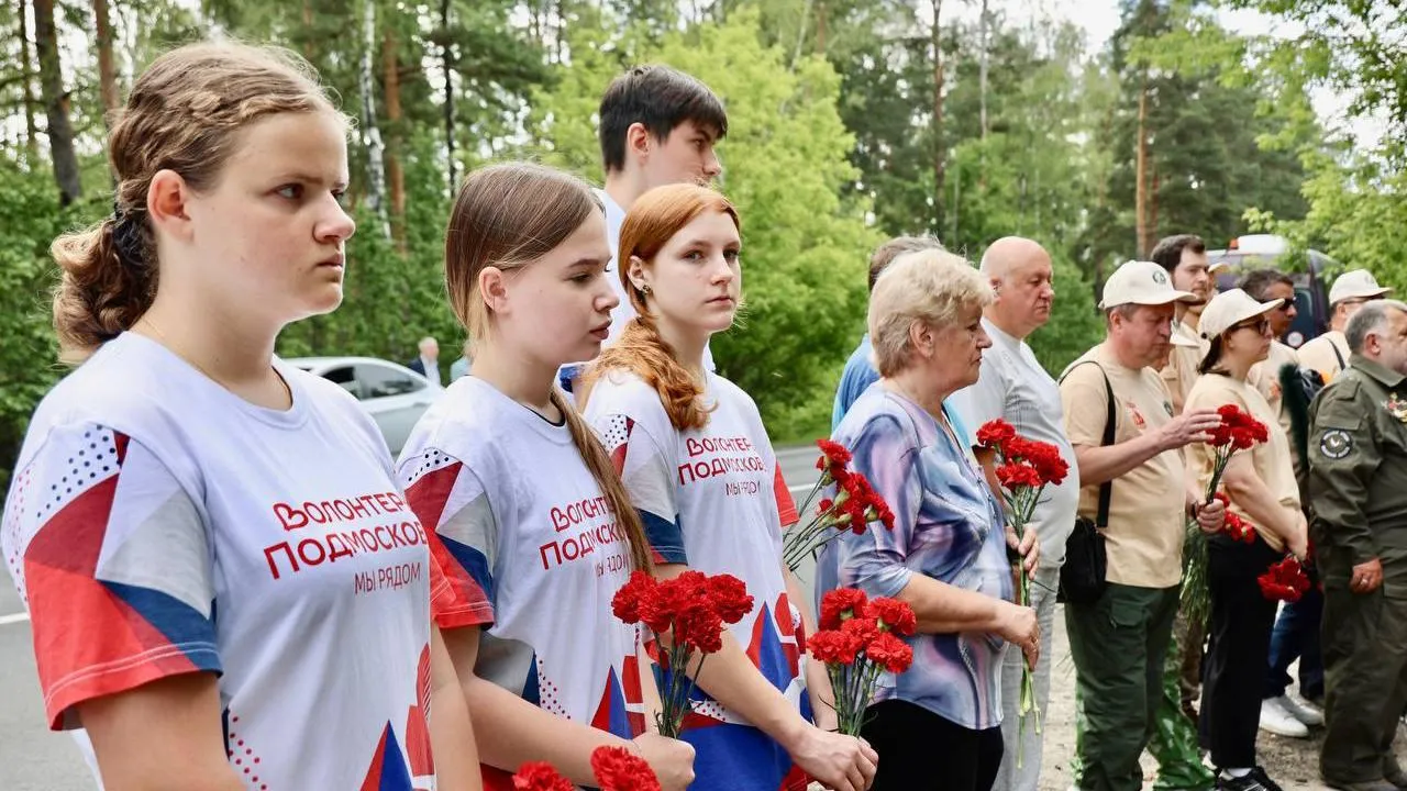 Пресс-служба администрации Павлово-Посадского г. о.