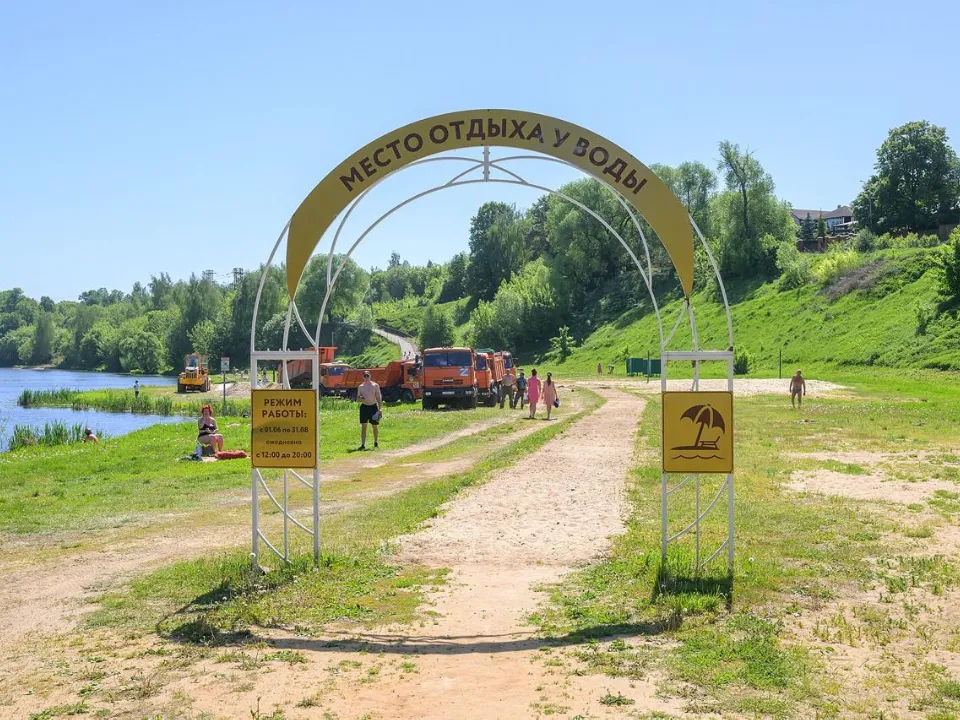 Фото: пресс-служба администрации г. о. Подольск