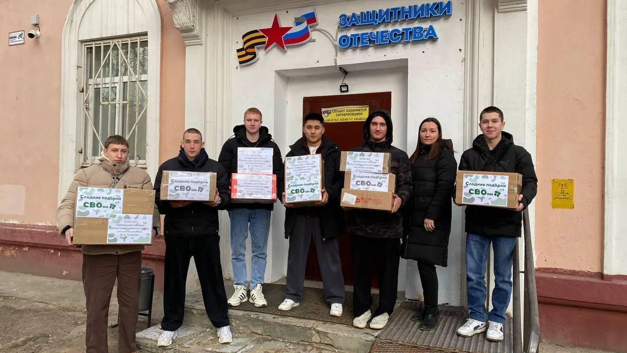Пресс-служба администрации городского округа Люберцы