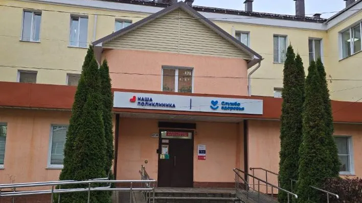 Фото: МедиБанк Подмосковья/Яна Шаливская