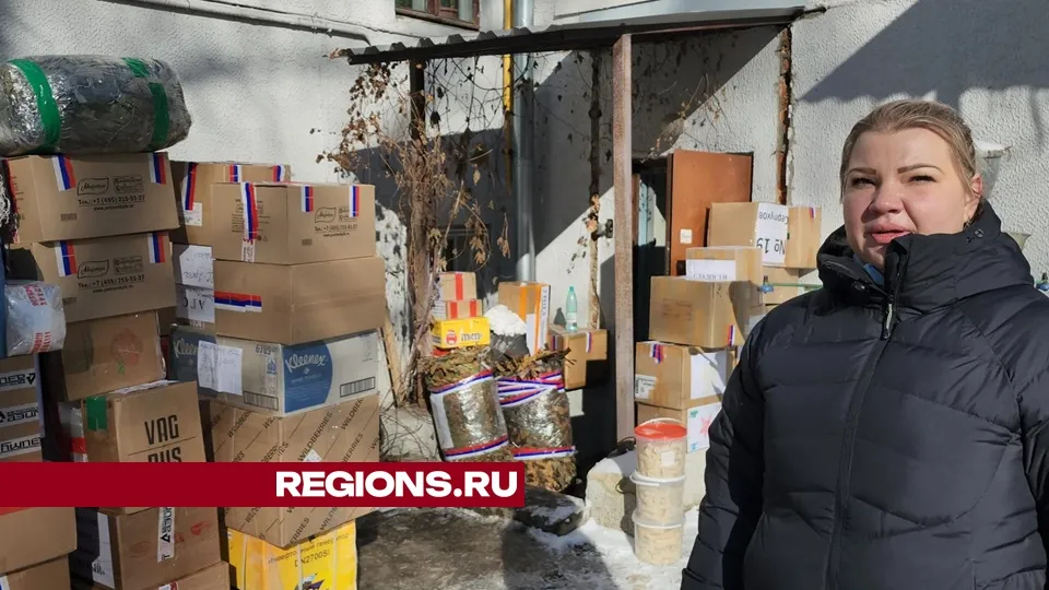 Фото: REGIONS/Валерий Гореловский