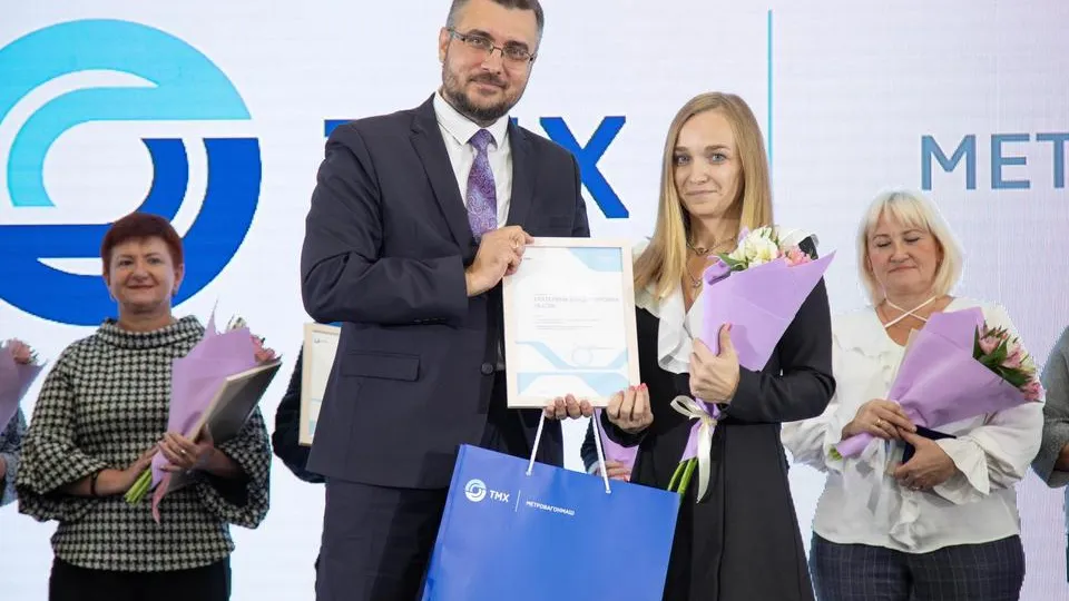 Фото: t.me/mwm1897