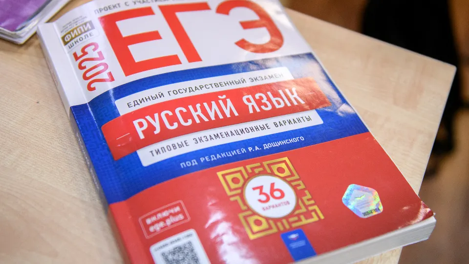 Фото: МедиаБанк Подмосковья/Данила Новак