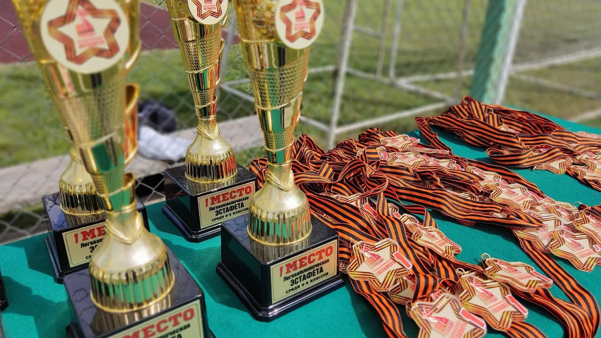 Фото: МАУДО СШ «Черноголовка»