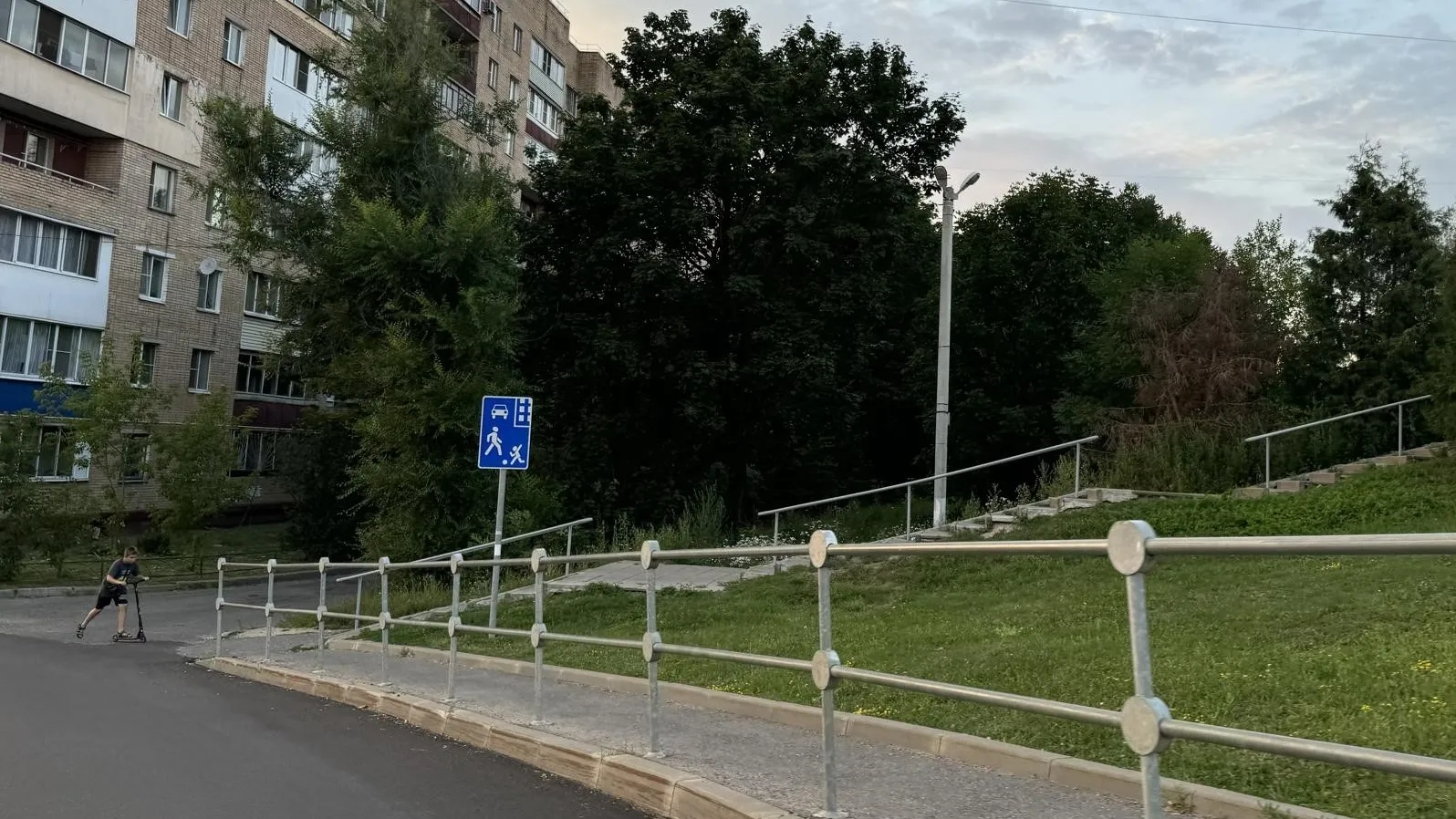 Фото: пресс-служба администрации Можайского городского округа