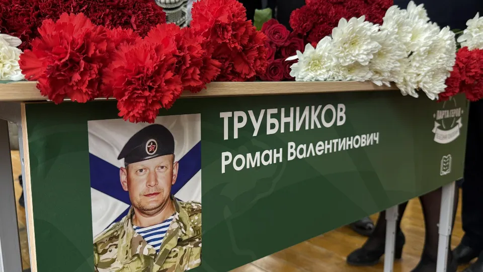 Фото: МедиаБанк Подмосковья/Анна Дука