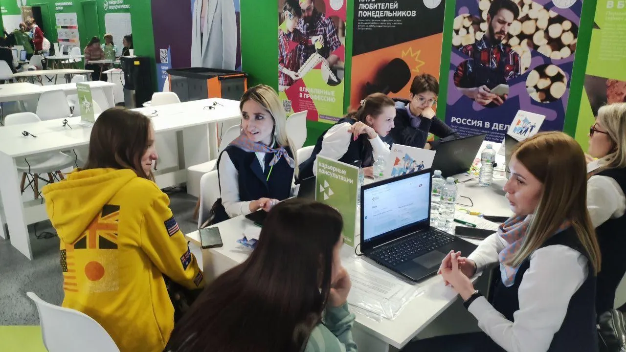 Фото: Пресс-служба Центра занятости населения Московской области