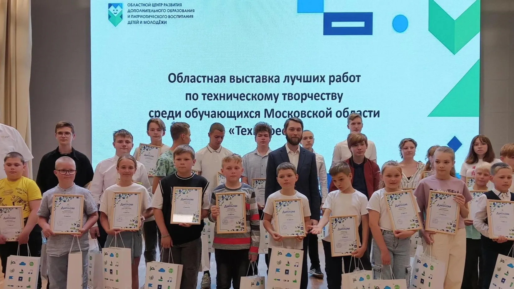 Фото: администрация г.о. Зарайск