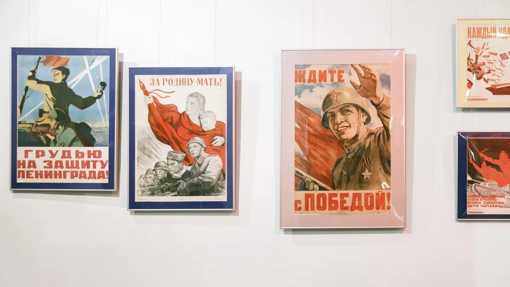 Фото: медиасток.рф