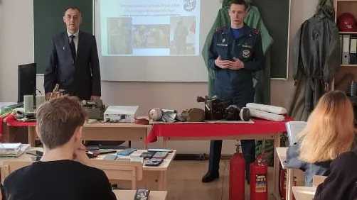 Фото: Отдел надзорной деятельности и профилактической работы по городскому округу Шатура