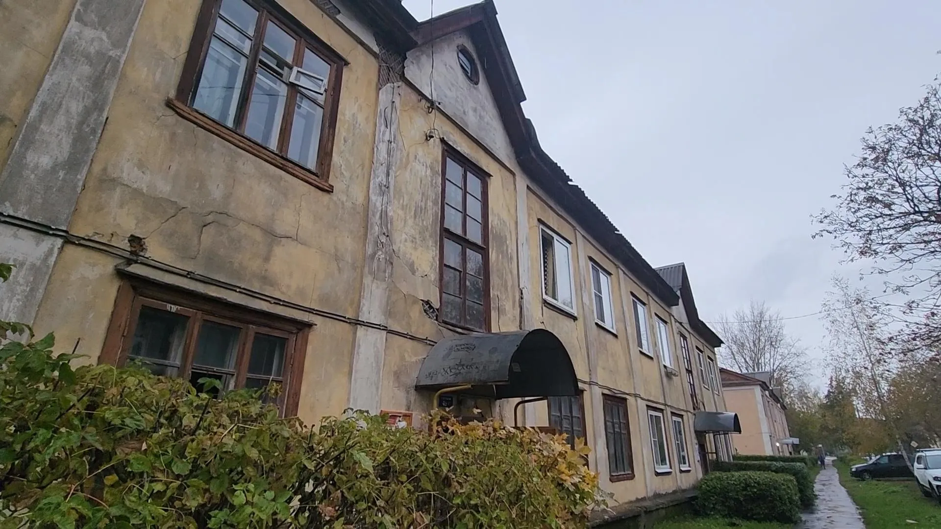 Марина Анисимова