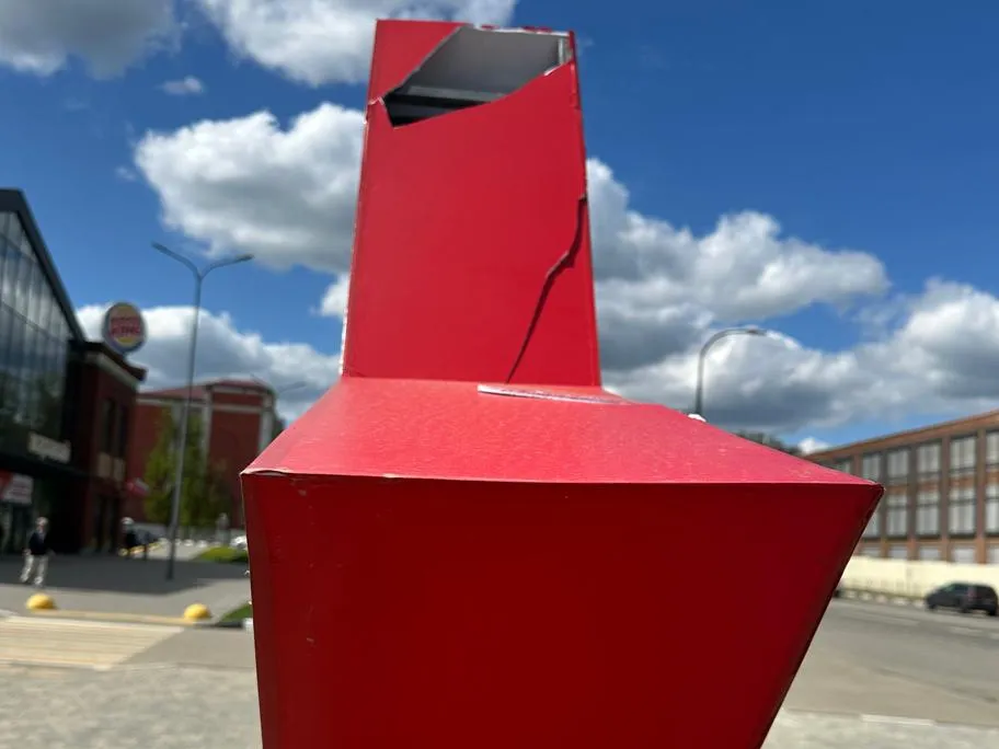 Фото: пресс-служба администрации Наро-Фоминского г.о.&nbsp;&nbsp;