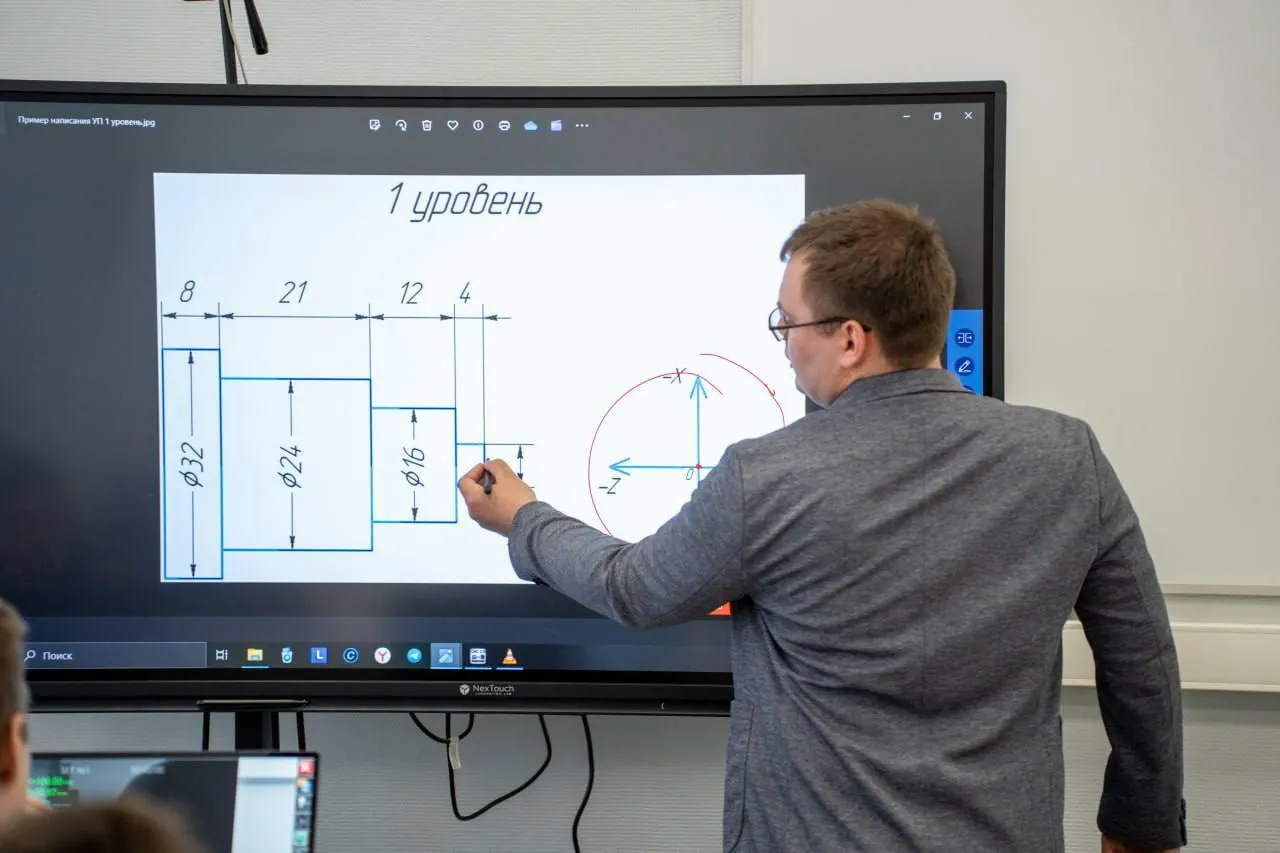 Фото: министерство образования Московской области