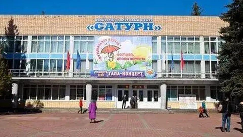 Фото: культура.рф