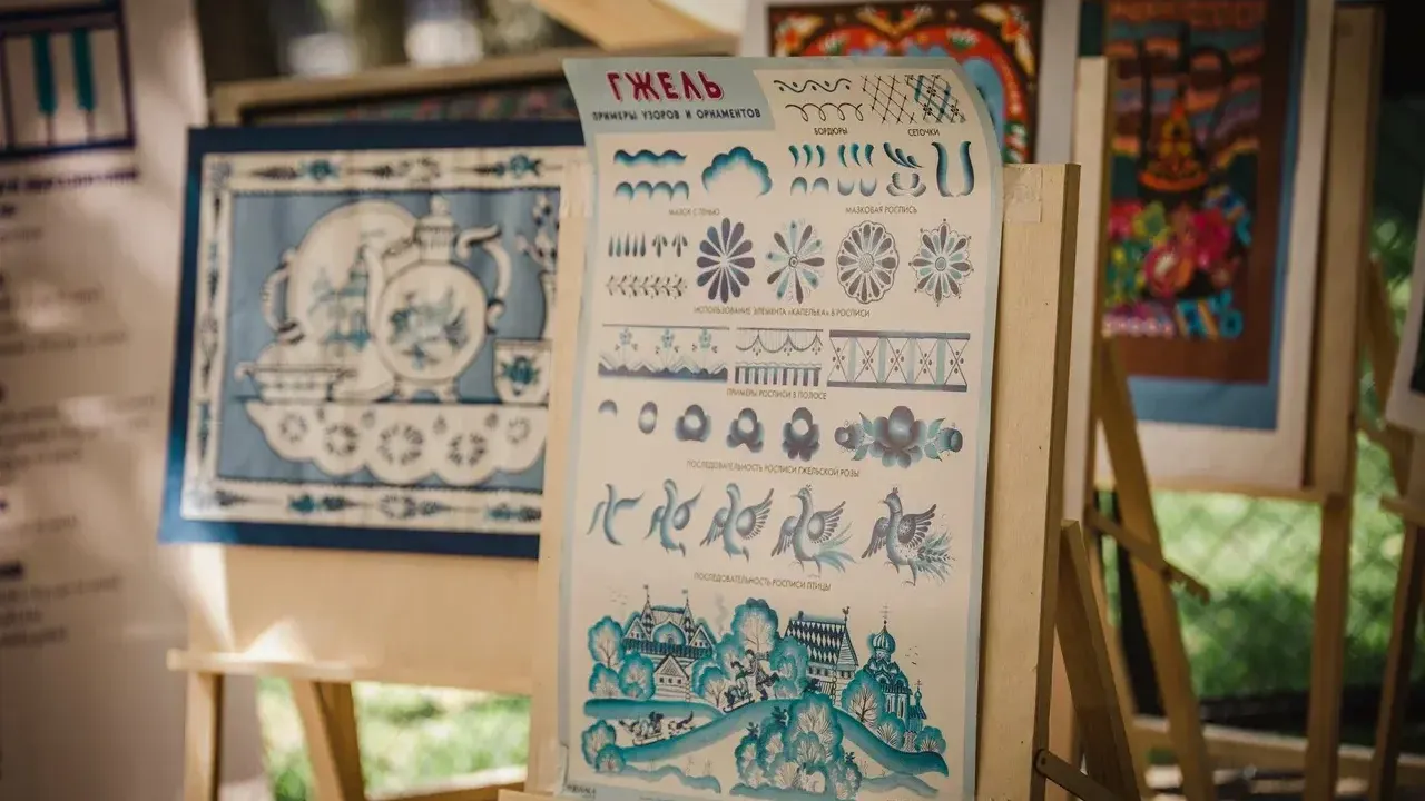 Фото: Раменский медиацентр