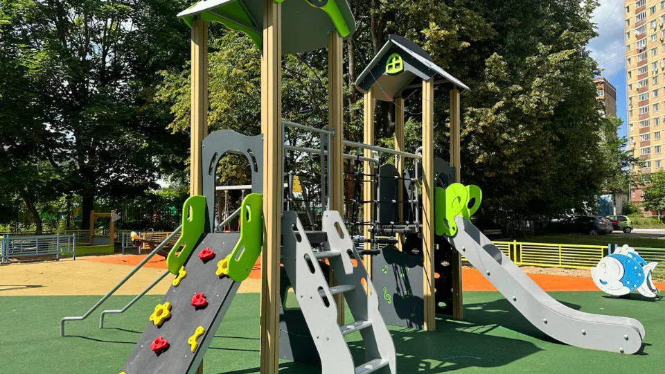 Фото: t.me/adm_mgo