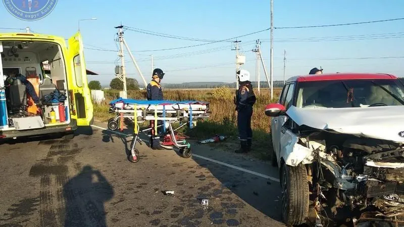 МКУ "Центр ЧС" Городской округ Коломна