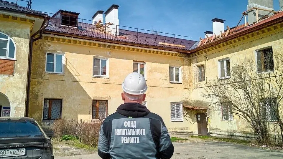 Фото: Министерство жилищно-коммунального хозяйства Московской области