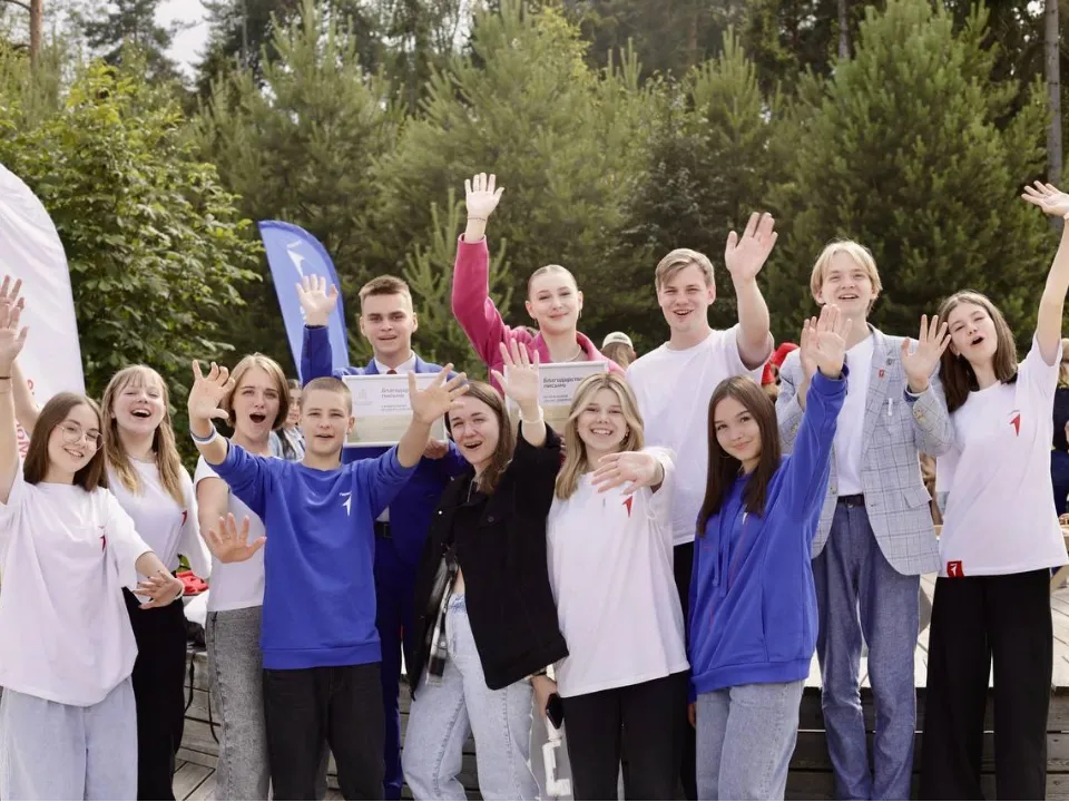 Фото: Министерство образования Московской области