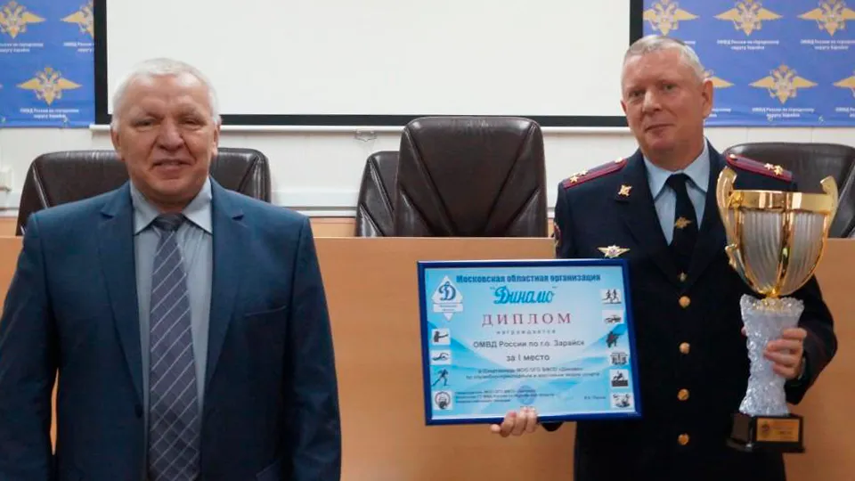 Фото: ОМВД России по г.о. Зарайск