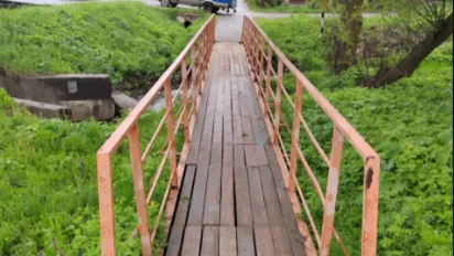 Фото: администрация НФ ГО