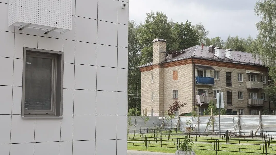 Фото: администрация г.о. Сергиев Посад