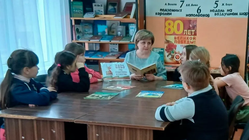 Фото: Централизованная библиотечная система