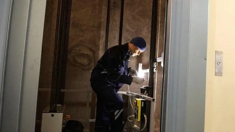 ГУСТ МО