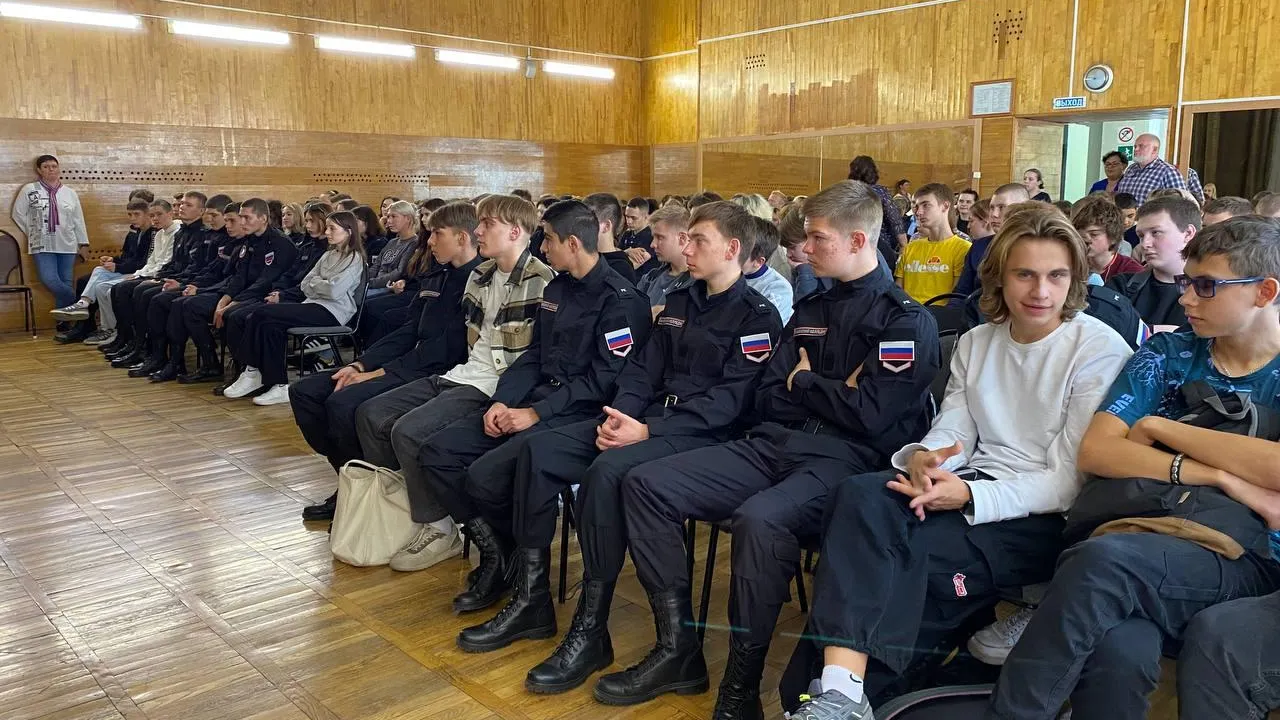 Министерство образования Московской области