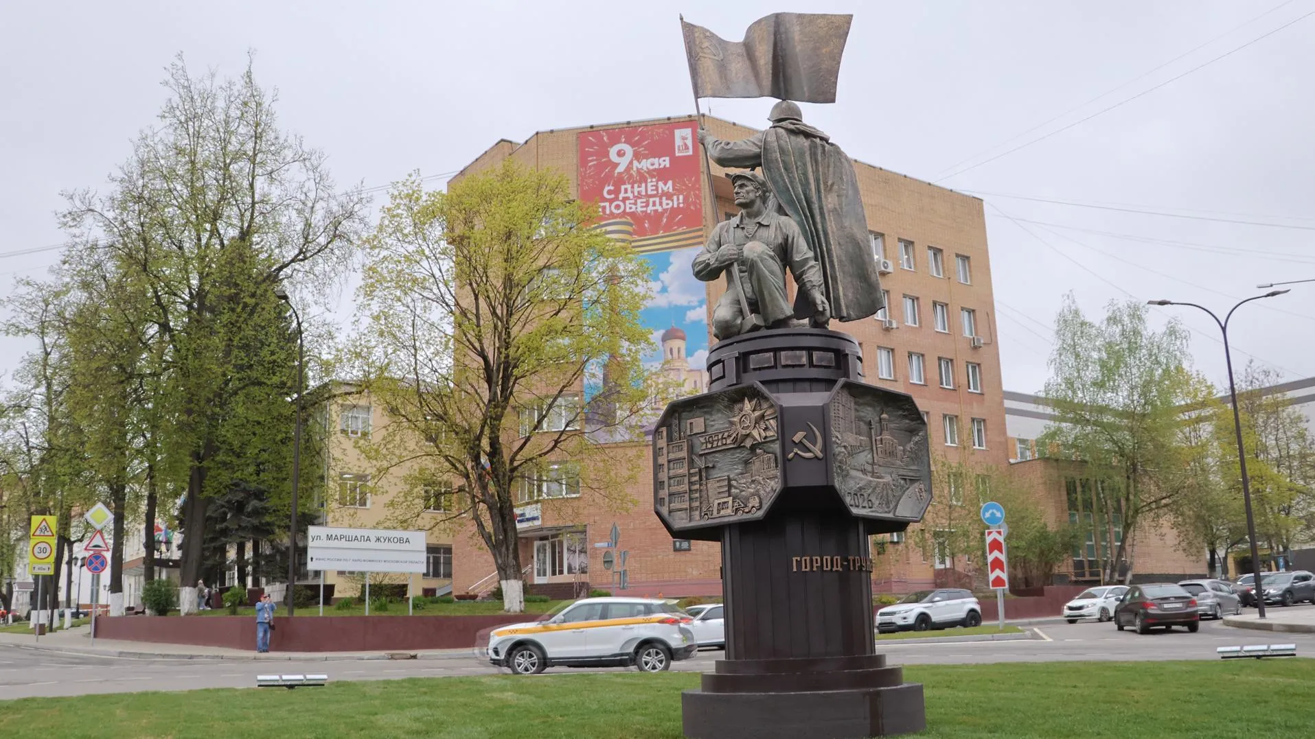 Картинка